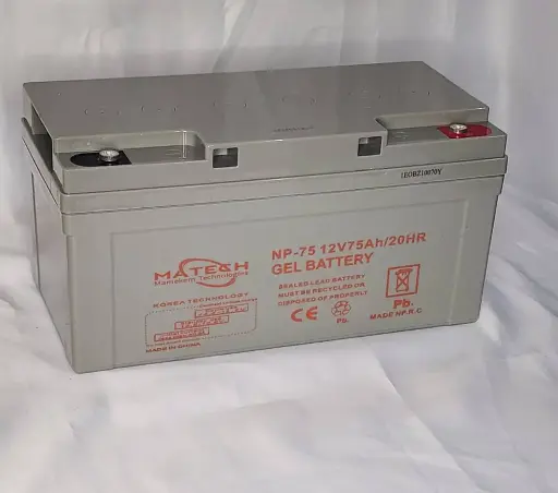 BATTERIE SOLAIRE GELL 75AH