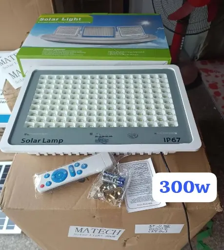 Lampe solaire 300W